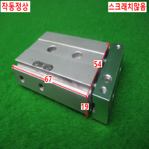 10876/공압실린더/CXSJM15-10/SMC